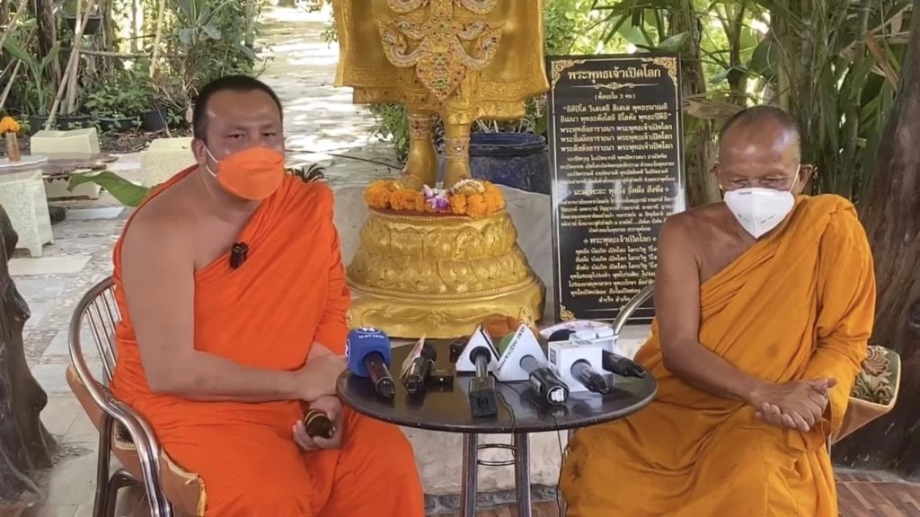 "พระมหาสมปอง" โพสต์ขอระงับแผนลงสนามการเมือง