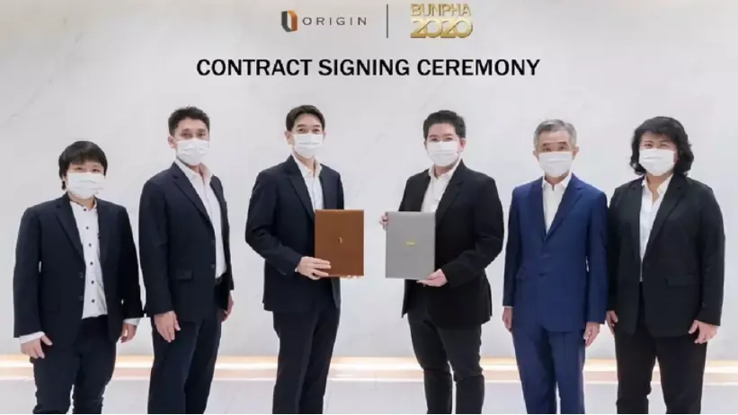 ออริจิ้น จับมือ 2 แลนด์ลอร์ดผุดมิกซ์ยูส "สมาร์ทคอมเพล็กซ์บางนา"  4 พันล้านบาท
