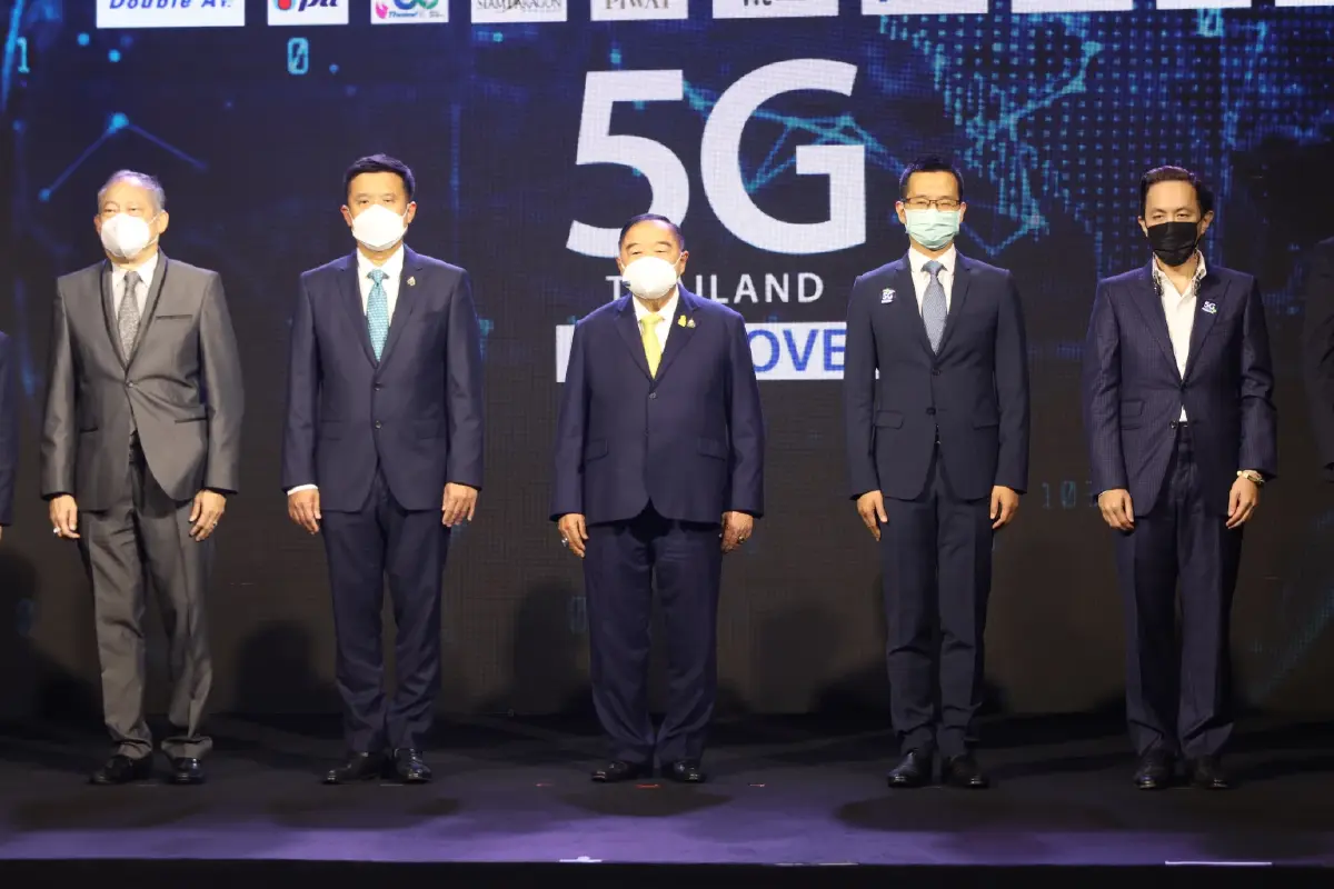 "พล.อ.ประวิตร" เปิดสัมมนา "5 G THAILAND BIG MOVE"