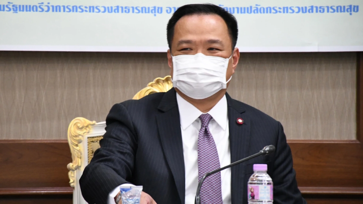 โอนแล้ว 2 หมื่น ลบ.! "อนุทิน" ลงนาม ชดเชยค่าบริการรอจ่ายช่วงวิกฤตโควิด-19