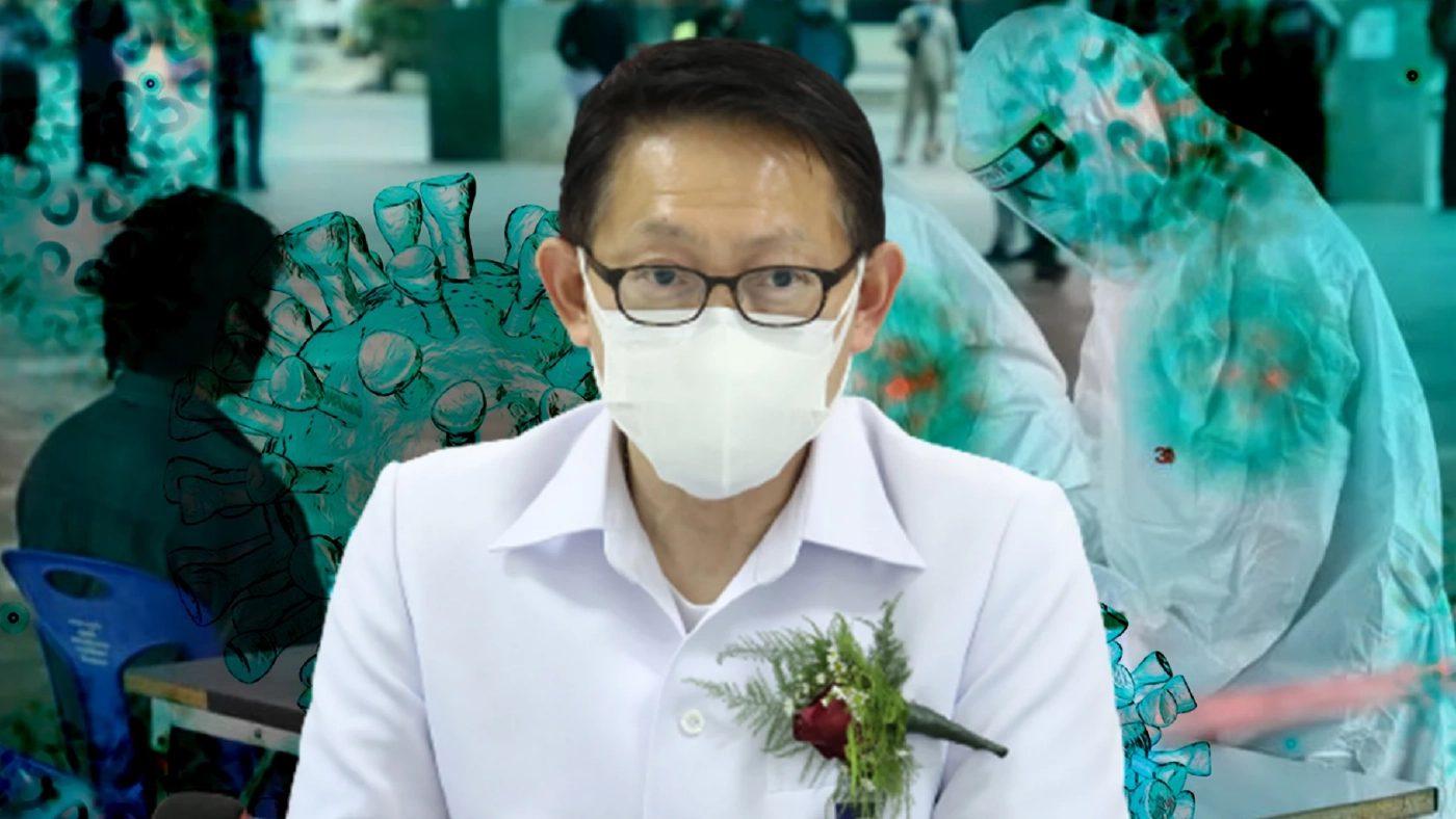 โอนแล้ว 2 หมื่น ลบ.! "อนุทิน" ลงนาม ชดเชยค่าบริการรอจ่ายช่วงวิกฤตโควิด-19