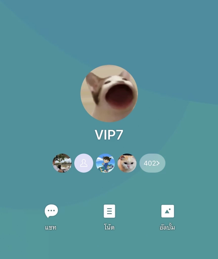 สืบฯภ.2 ปิดกรุ๊ปลับ หมกมุ่นคลิปโป๊เด็ก แนวซาดิสม์