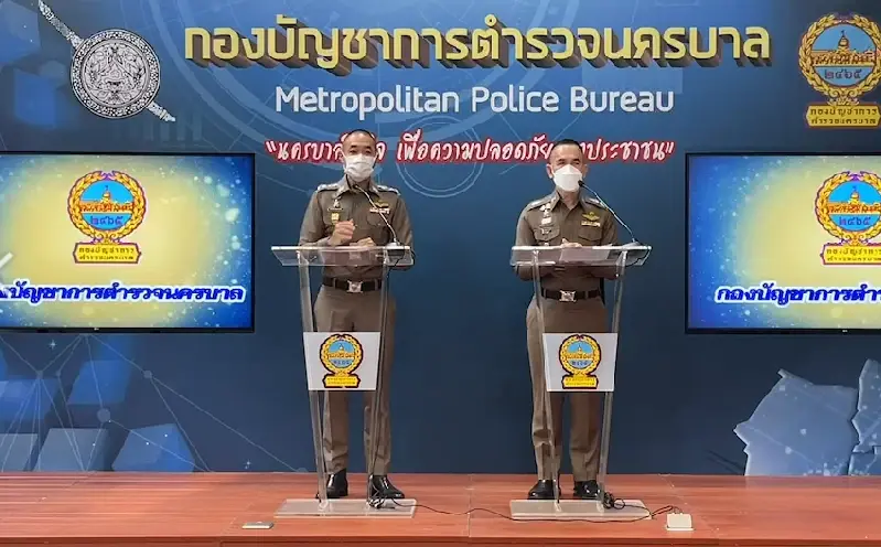 บช.น. จ่อเอาผิดทะลุฟ้าจัดคาร์ม็อบหน้าศาลอาญา เหตุทำรถติดยาวทั้งเมือง