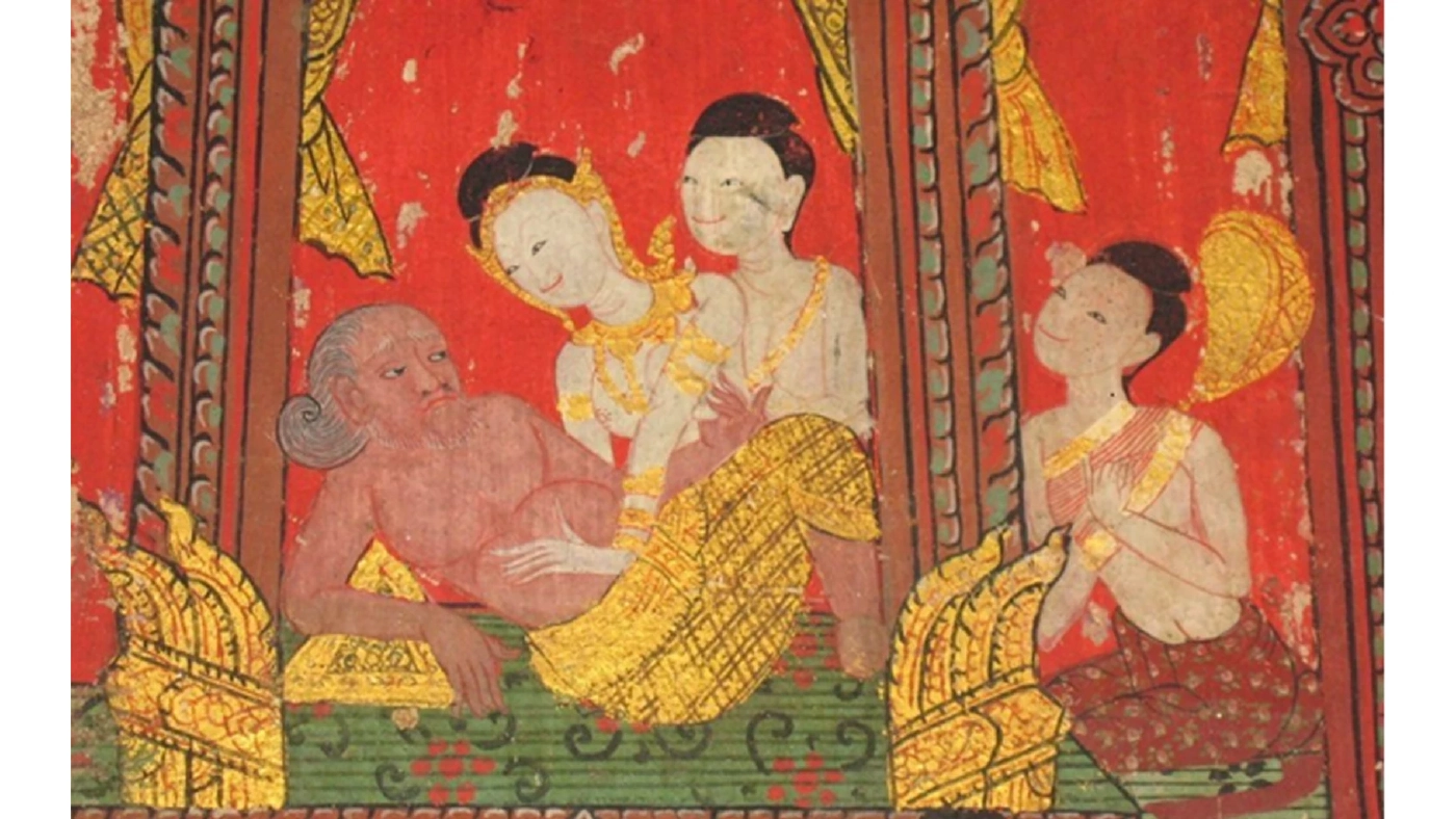 ความเอวบางร่างน้อยของสตรีตามแบบพิมพ์นิยมของสยาม