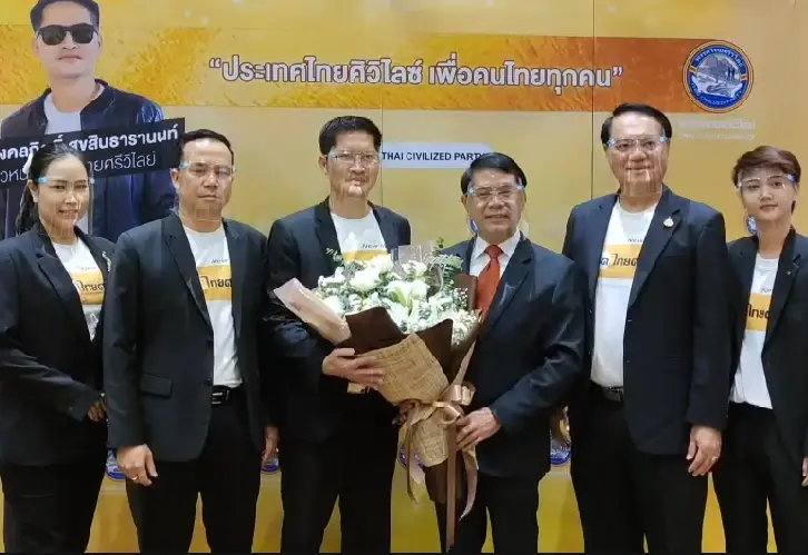 พรรคไทยศรีวิไลย์ เปิดตัว ดร.ประยูร ครองยศ ชิงเก้าอี้ผู้ว่าฯ กทม.