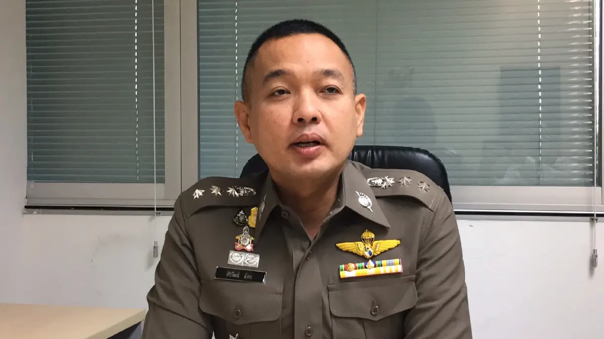 พ.ต.อ.ศิริวัฒน์ ดีพอ โฆษก บก.ปอท.
