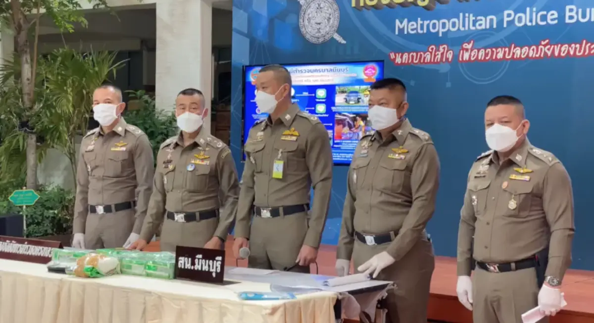 นครบาลเตรียมจัดอบรมความพร้อม พ.ร.บ.ยาเสพติด 2564