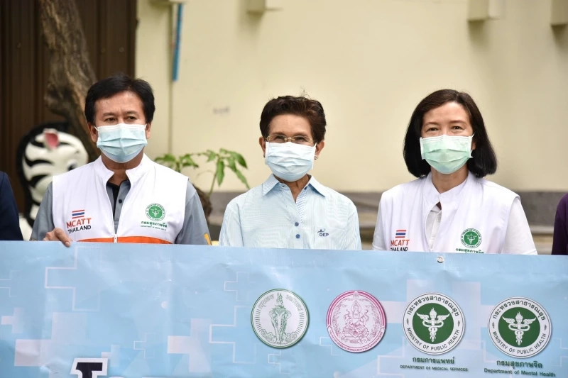 ม.สยาม ชวนบริจาค เพื่อ “รพ.สนามสถาบันราชานุกูล เพื่อเด็กพิเศษและครอบครัว”