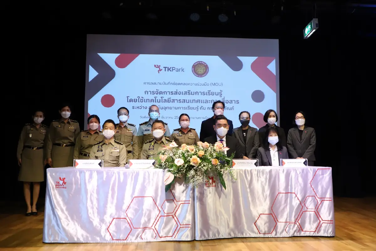 ราชทัณฑ์ ขยายลงนามข้อตกลง โครงการส่งเสริมการเรียนรู้ฯ ต่อไปอีก 3 ปี