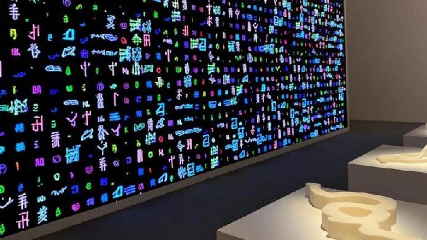 รู้จัก "อักษรวิจิตรอาหรับ" มรดกของมนุษยชาติที่ได้รับการประกาศพร้อม "โนรา"