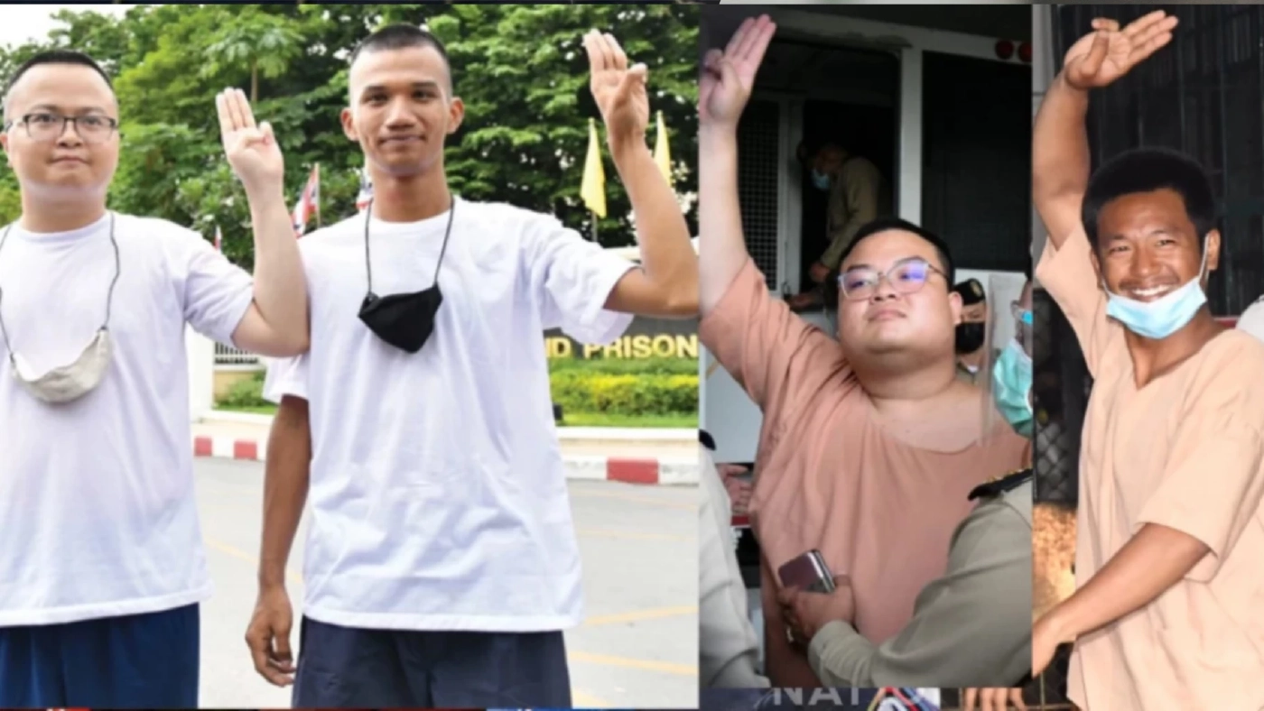 อานนท์ - ไมค์ - เพนกวิน - ไผ่ ดาวดิน