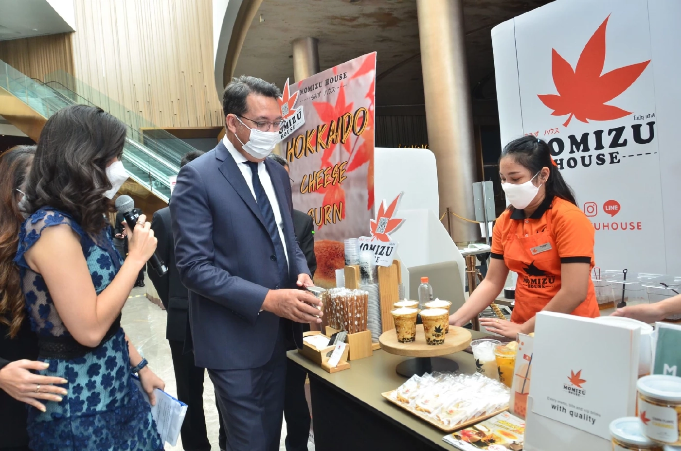 พาณิชย์เตรียมจัดงาน "MOC แฟรนไชส์สร้างอาชีพ 2021