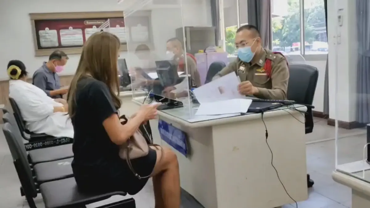สาวอุดรถูกมิจฉาชีพสวมรอย"พิมรี่พาย"เคลมกล่องสุ่มดูดเงินครึ่งแสน