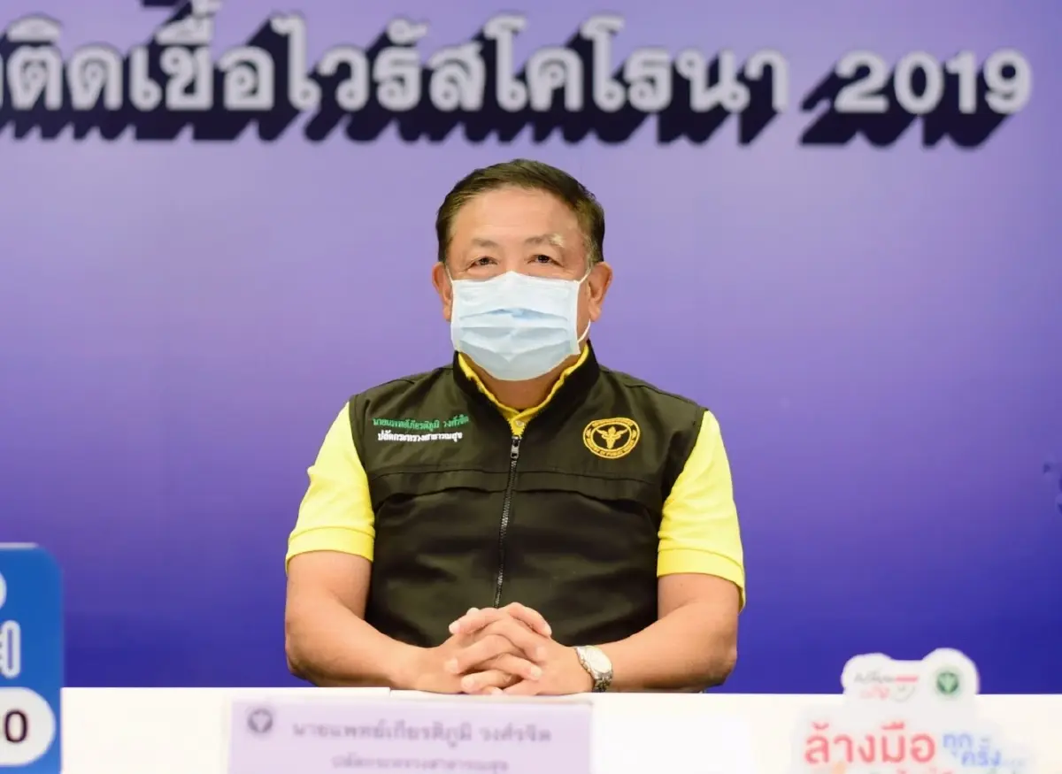 สธ.แจ้งเตือนโควิดระดับ 3 พร้อมแนะแนวทางใช้ชีวิตอย่างปลอดภัย