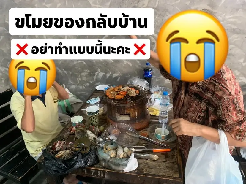 ร้านซีฟู้ดดังประจานพฤติกรรม "2 คุณยายแสบ" ลักอาหารทะเล