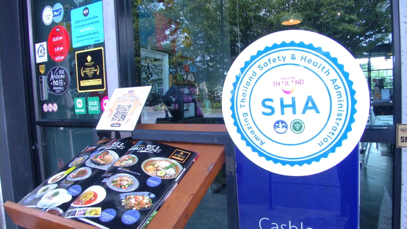 เชียงใหม่จ่อเปิดนั่งดื่มในร้านนำร่อง5อำเภอ