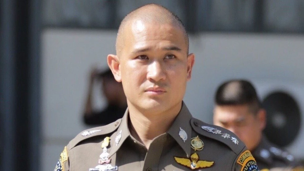 เปิดฉายา &quot;ตำรวจ&quot; ประจำปี 2564