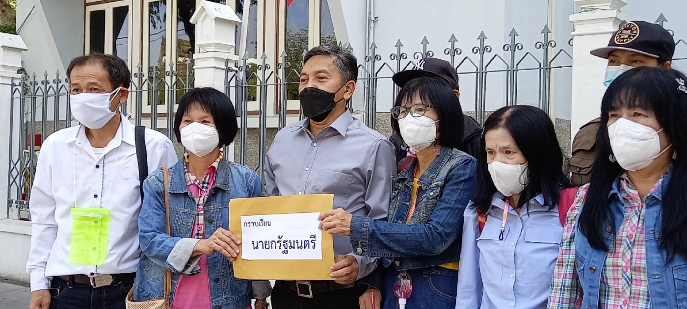 ร้องขอความเป็นธรรม "บ้านไฟไหม้" แต่ถูกสร้างผิดแบบ 