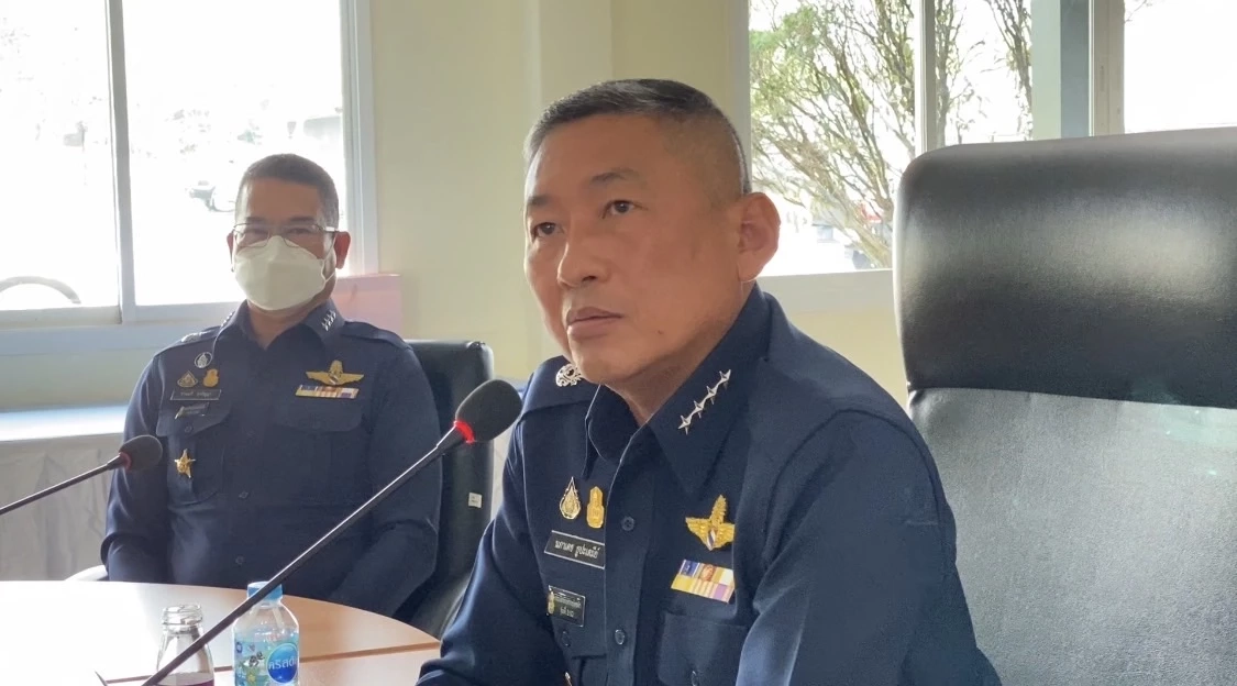 พล.อ.อ. นภาเดช ธูปะเตมีย์ ผู้บัญชาการทหารอากาศ (ผบ.ทอ.)