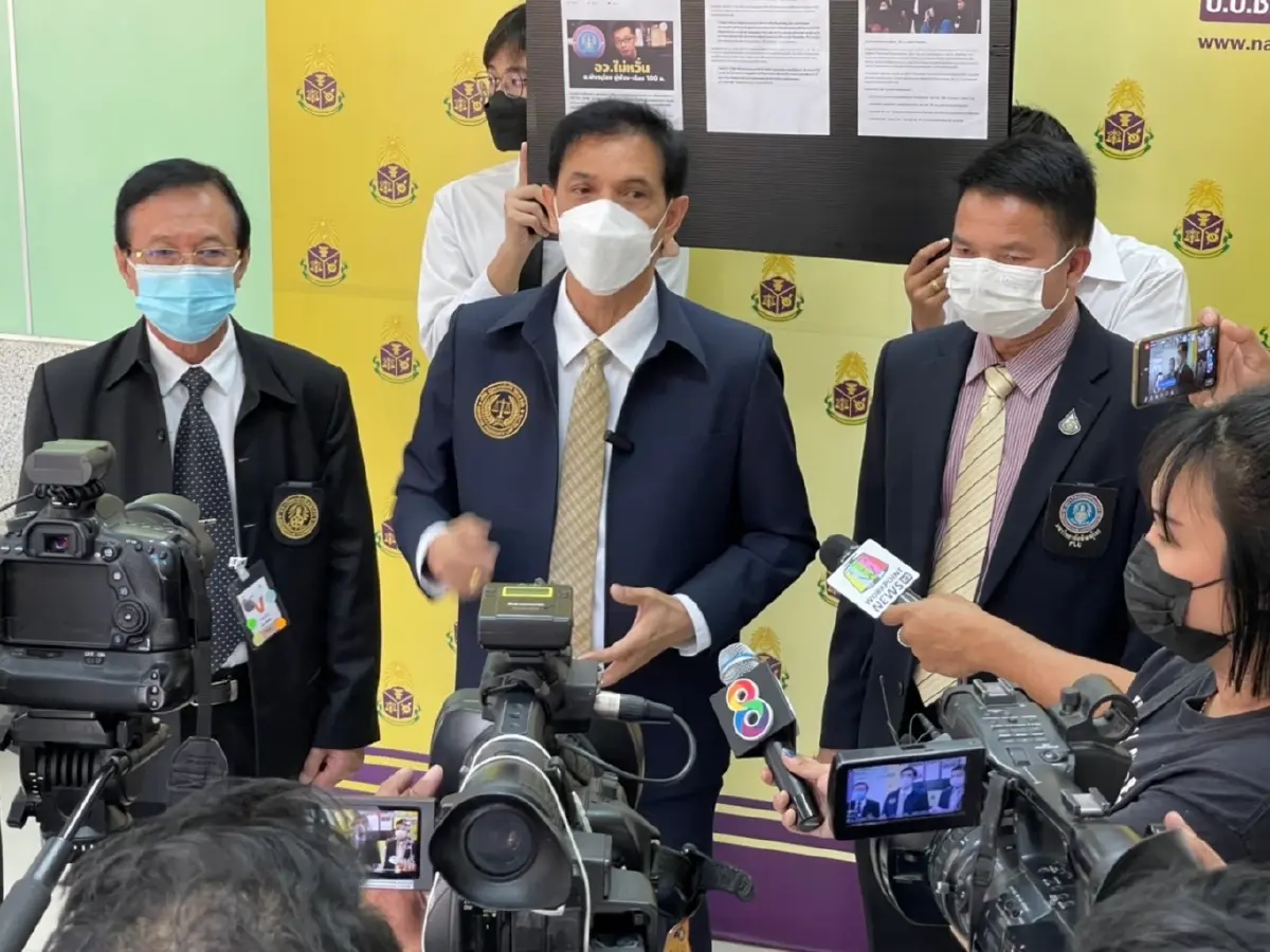 ม.พิษณุโลก ร้อง ป.ป.ช.  เอาผิด  อว.- สื่อ ปมเอกสารลับหลุด ค่าเสียหาย 100 ล้าน