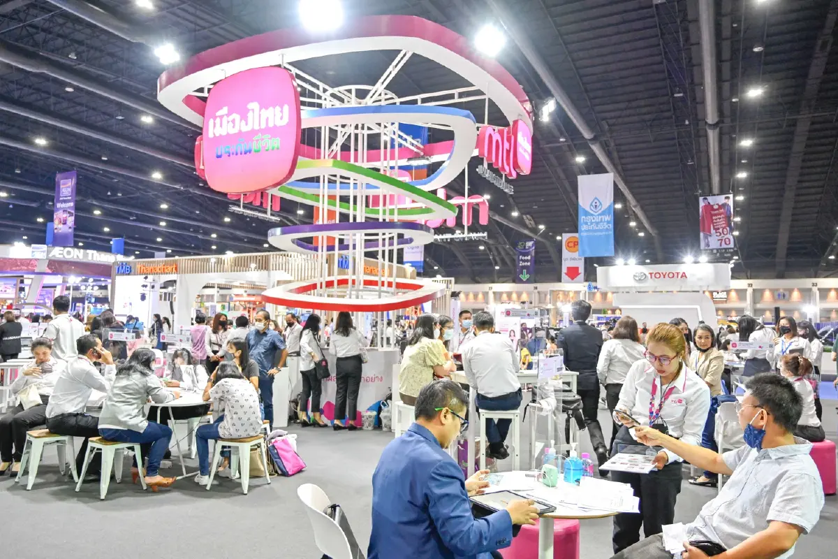 MONEY EXPO 2021 ขนทัพโปรฯ บริการการเงินการลงทุน 23-26 ธ.ค.นี้
