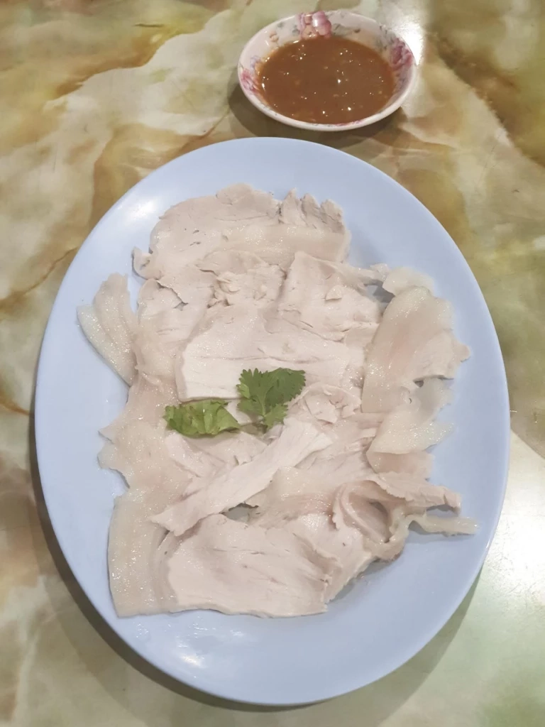 กอชุนฮวด