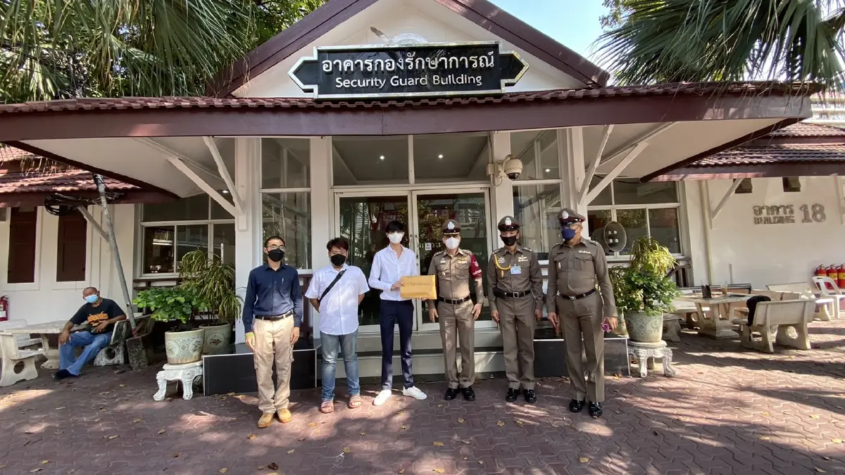 แนวร่วมมธ.ฯ ยื่น ตรวจปืนคุมม็อบ 14 พ.ย.
