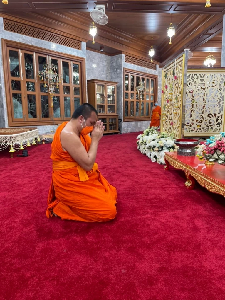 "พระมหาสมปอง" โพสต์รู้สึก "ใจหาย" ลาสิกขาวันนี้