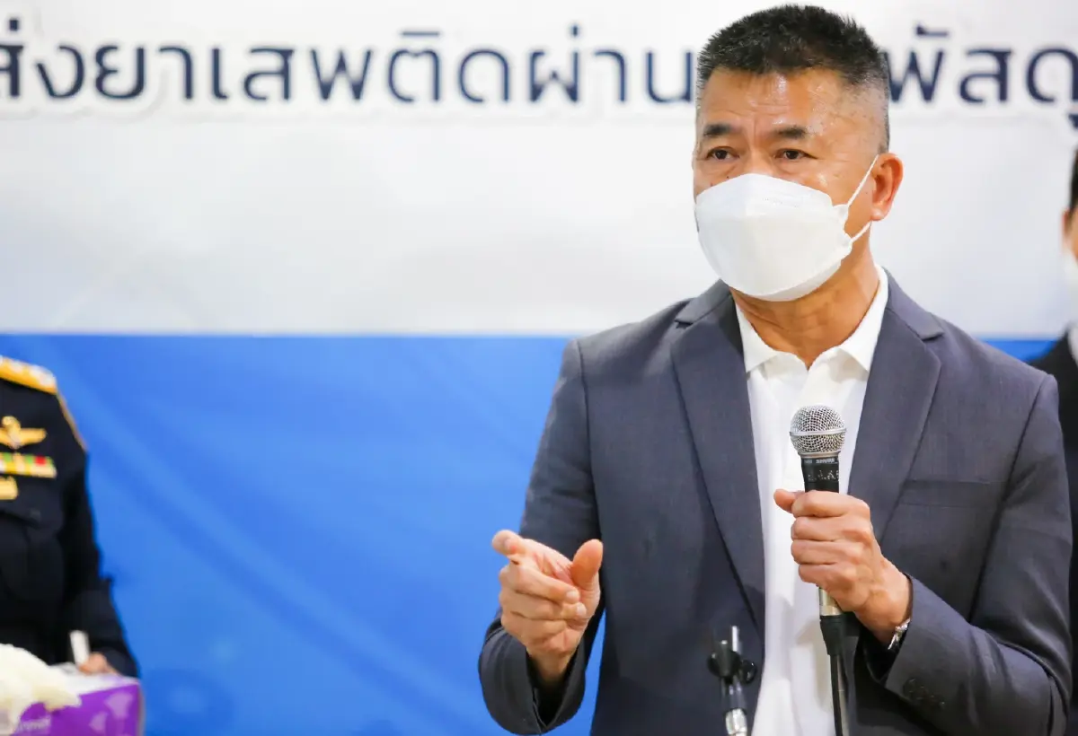 ป.ป.ส. – ตำรวจนนทบุรี ยึดยาเสพติดเตรียมส่งเกาหลีใต้
