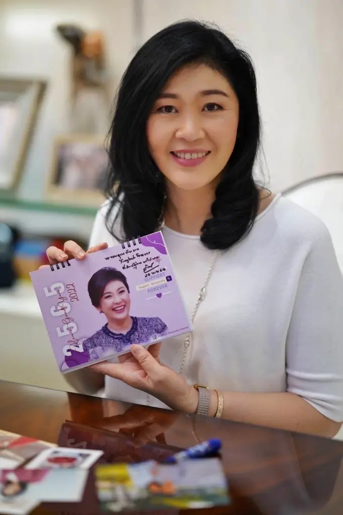 ยิ่งลักษณ์ ขอบคุณของที่ระลึกและของฝากจากไทย ระบุ ดีใจที่ยังคิดถึงกัน