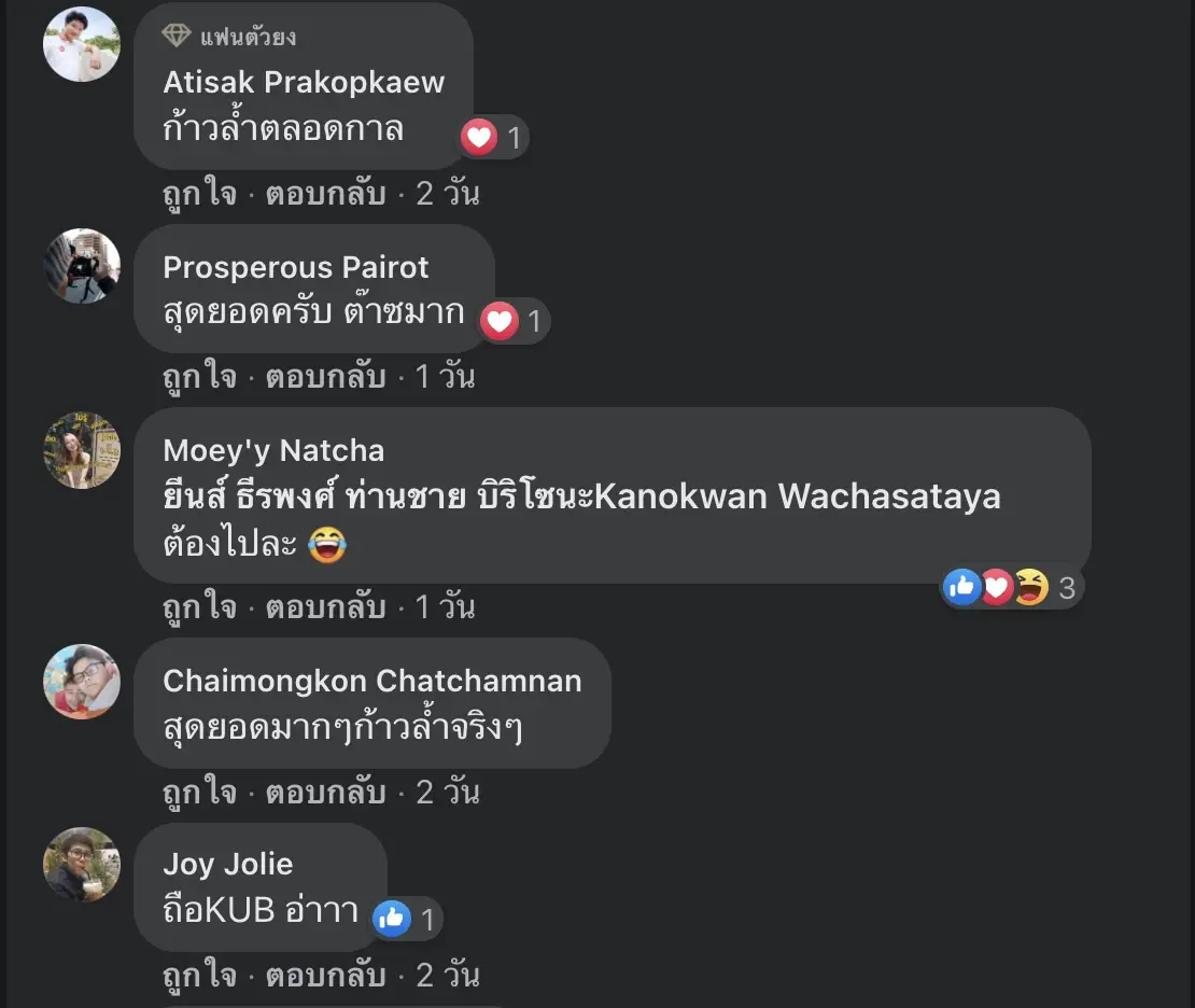 800