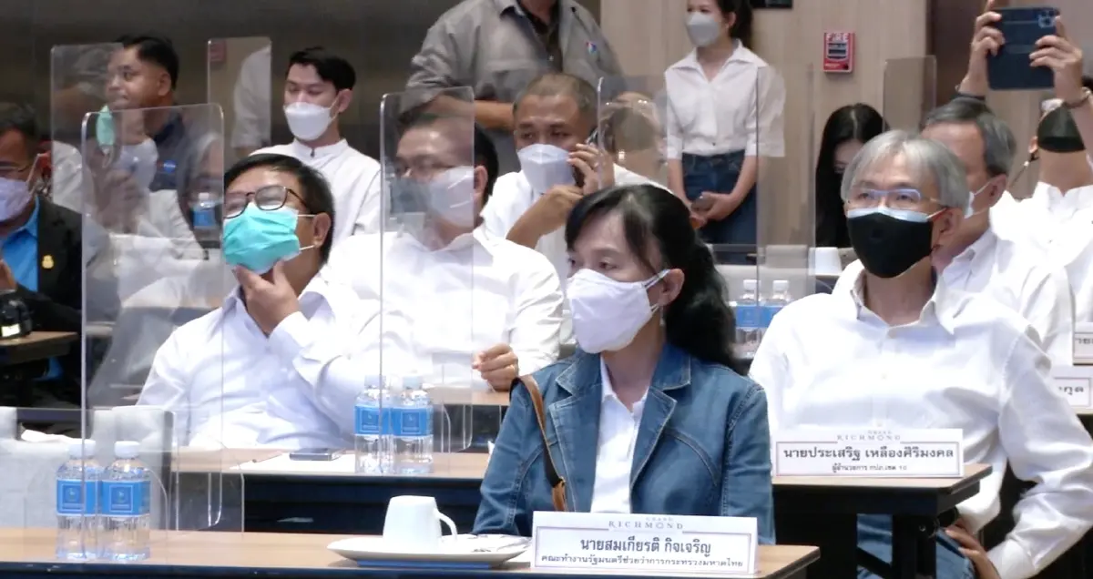 กปภ. เปิดมิติใหม่บริหารประปาไทย ของขวัญปีใหม่ 2565