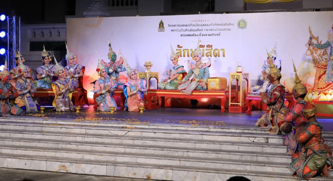 เปิดตารางแสดง “โขนรามเกียรติ์ ชุด ลักษมีสีดา” ได้ชมครบ 5 ภาค