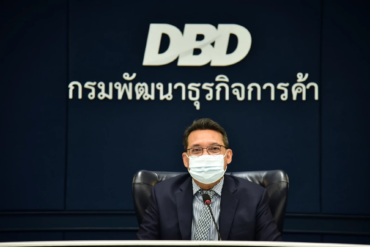 ทศพล ทังสุบุตร อธิบดีกรมพัฒนาธุรกิจการค้า 