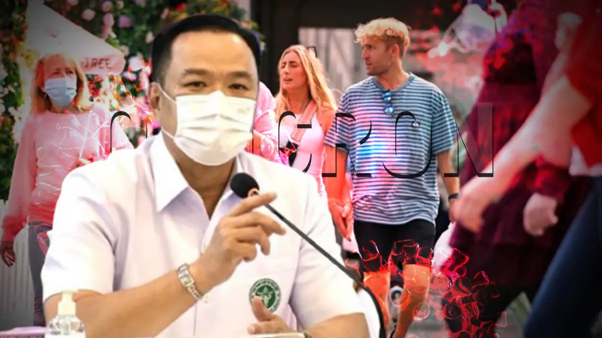 "อนุทิน" เตรียมปรับมาตรการรับมือ "โอมิครอน"
