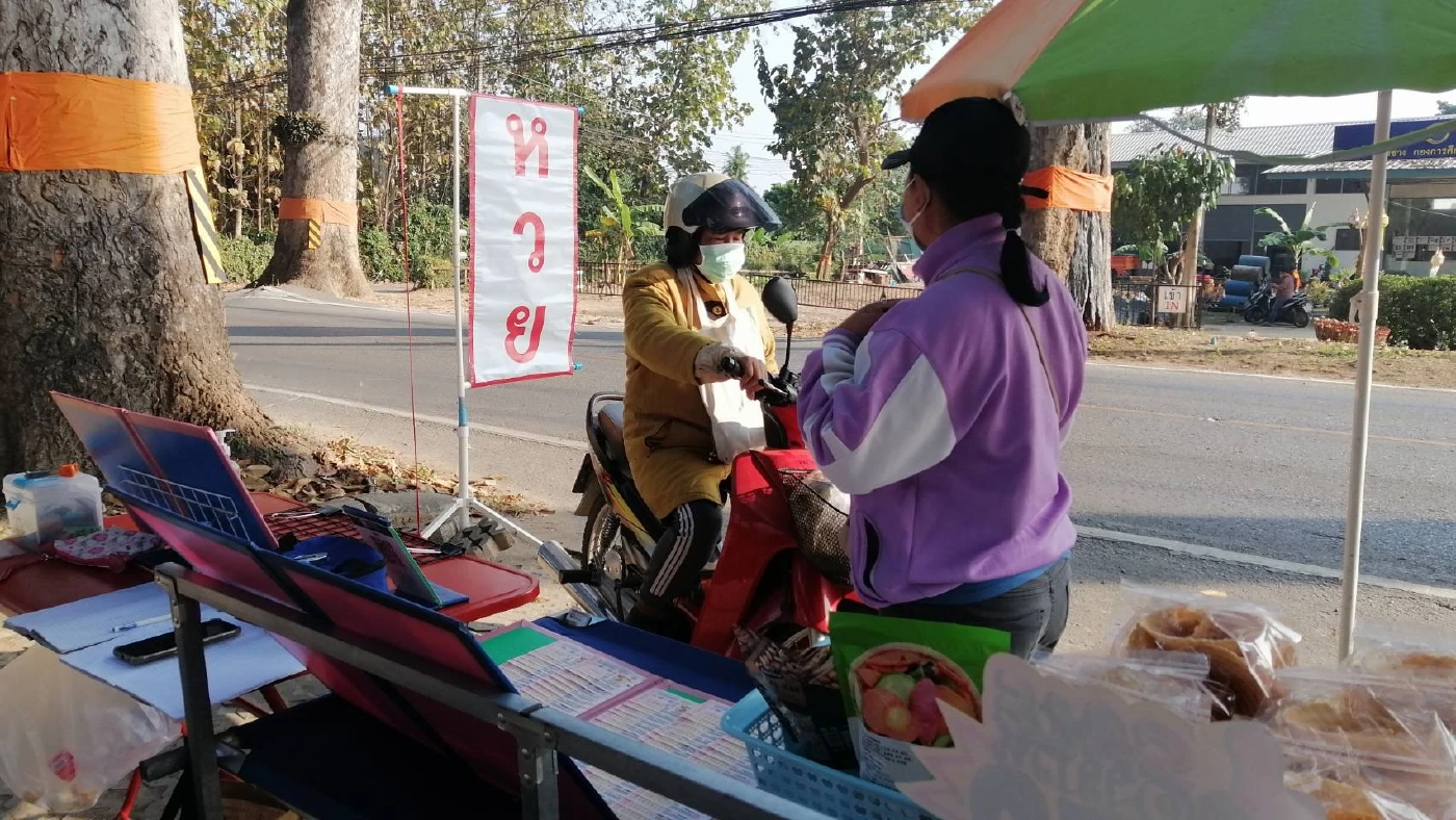 ผู้ค้ารายย่อยเหน็บกองสลากฯ ฝันกลางวันสลาก80บาท