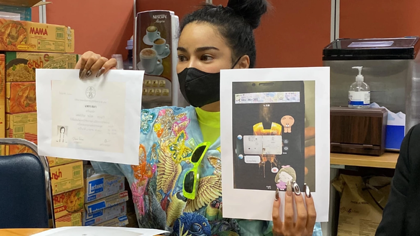 คืบหน้าหลังพิมรี่พายเข้าแจ้งความ เข้าข่ายความผิด 4 ข้อหาหลัก