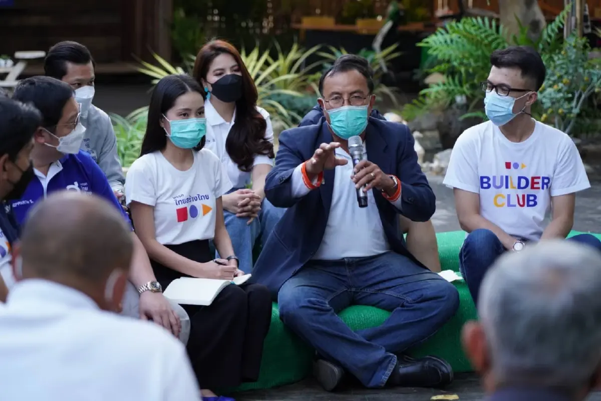 คาราวานสร้างไทยยาหอมใช้ภูมิปัญญาต่อยอดวิสาหกิจชุมชน