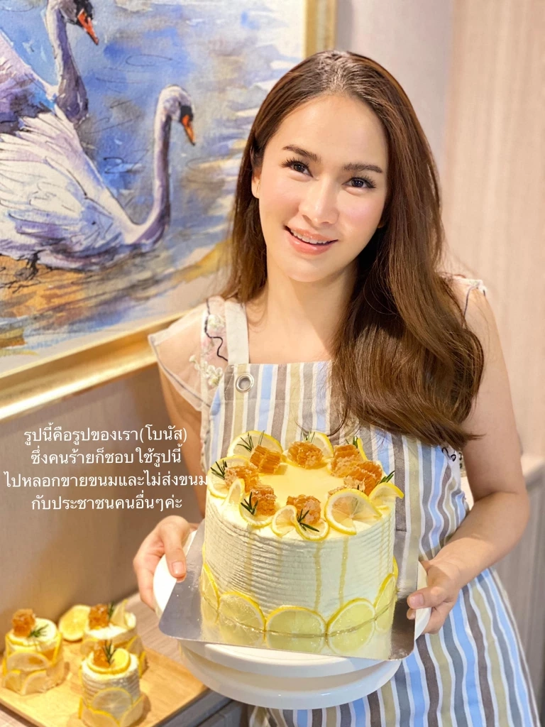 ภาพน้องโบนัส ที่ นางนันท์นลิล นำไปหลอกลวงเหยื่อ