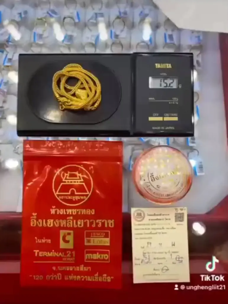เปิดใจเจ้าของร้านกล้วยทอด หอบเหรียญ 1.2 แสนบ. ซื้อทองเป็นค่าสินสอด