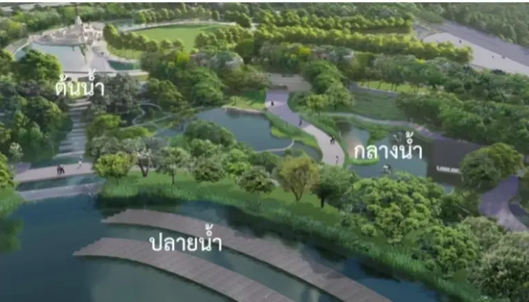 บช.น.เผยความพร้อมจัดการจราจร วันที่ 5 ธ.ค. พร้อมแนะนำเส้นทางเลี่ยง
