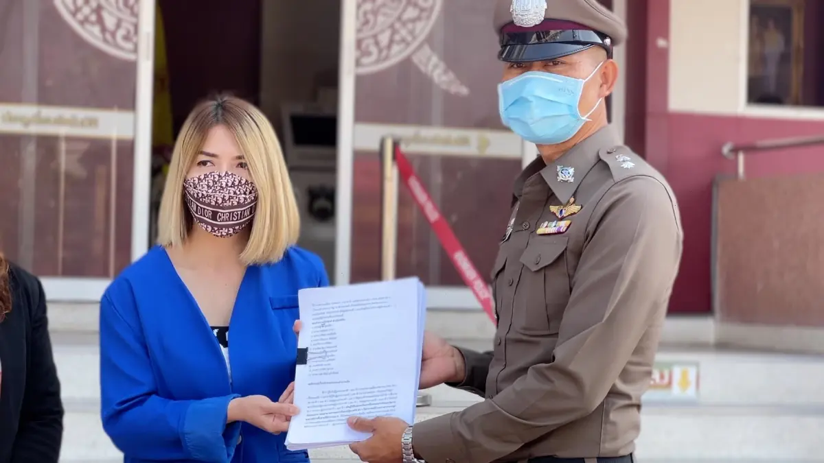 สาวโร่แจ้งความโดนหลอกลงทุนลอตเตอรี่ สูญ 45 ล้าน