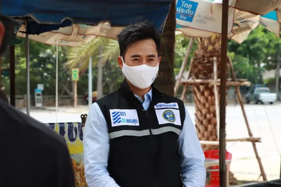 ณรงชัย คุณปลื้ม นายกเทศมนตรีเทศบาลนครเมืองแสนสุข 