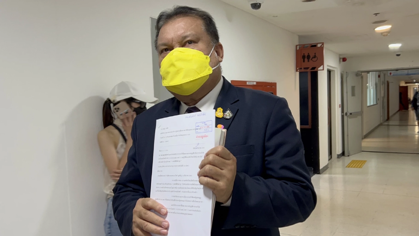 นายสนธิญา สวัสดี อดีตที่ปรึกษากรรมาธิการการกฎหมาย