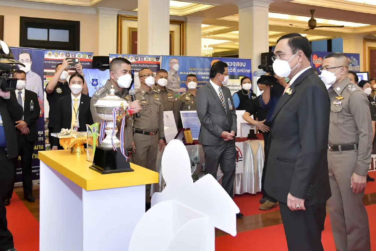นายกฯ ประชุม ก.ตร. ส่งท้ายปี 64 เผยตัวเลขตำรวจถูกไล่ออกเกือบ 200 ราย