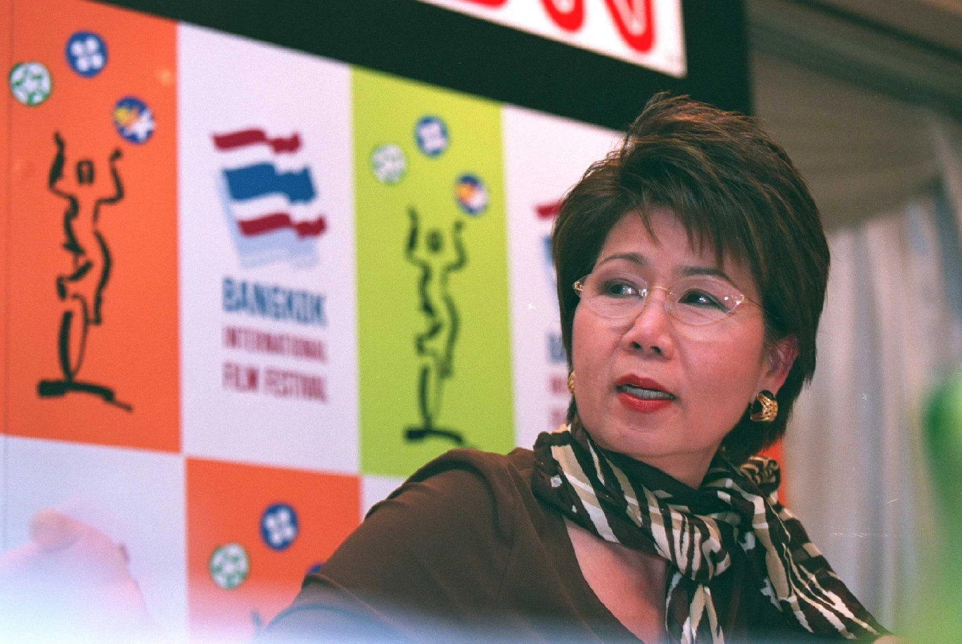 จุฑามาศ ศิริวรรณ 