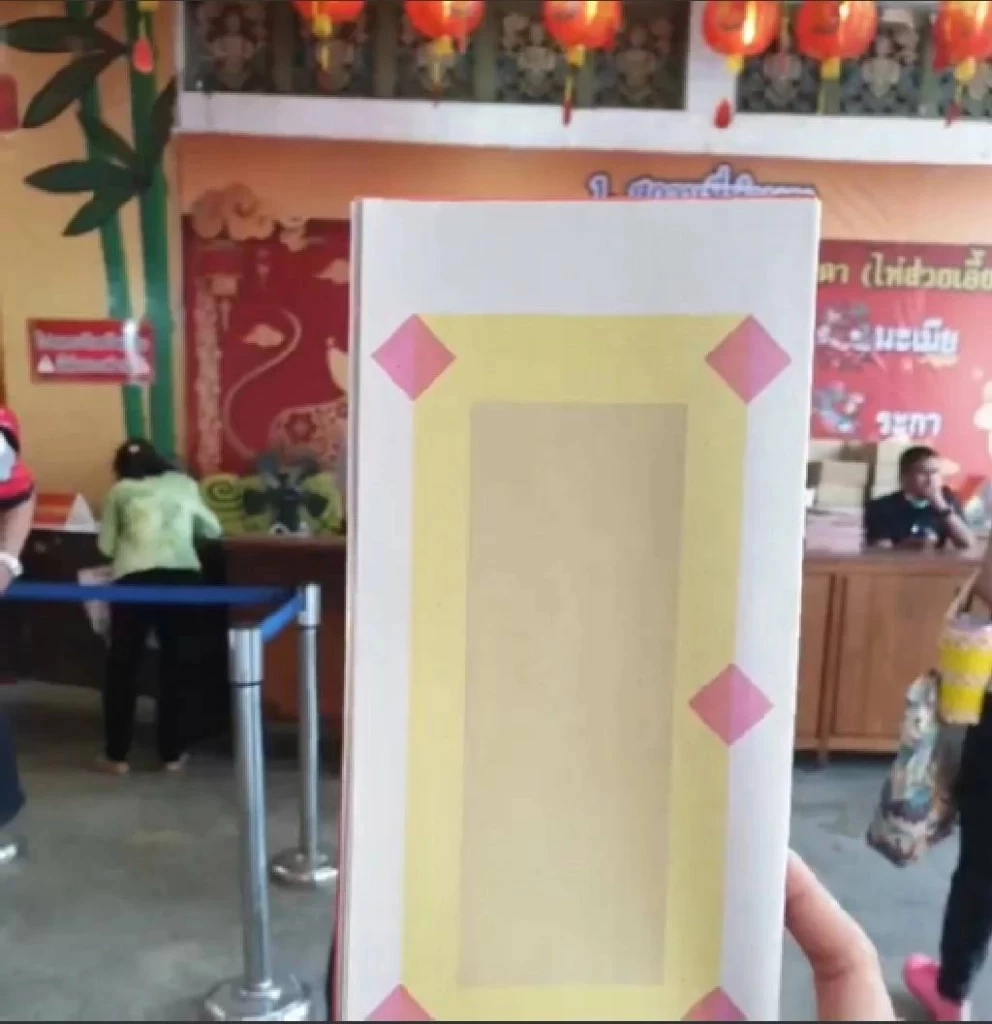 ปีไหนปีชง ใครชง..มามุงตรงนี้ เปิดวิธีแก้ชงที่(คุณ)ทำได้ด้วยตนเอง