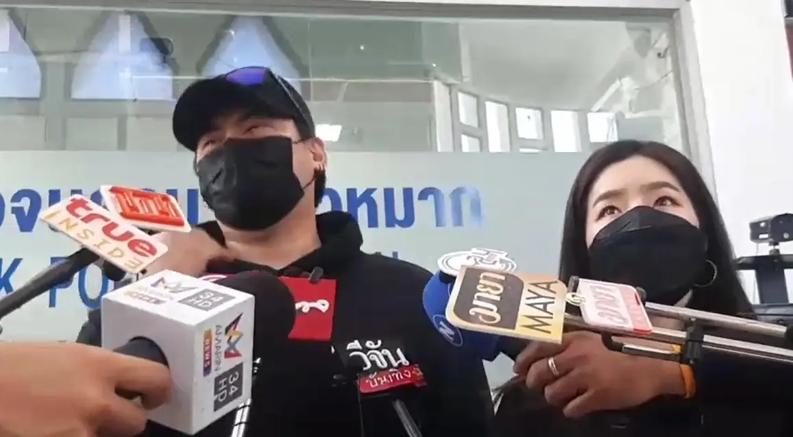 "ฮั่น” ควง “จียอน” แจ้งความถูกมิจฉาชีพ อ้างเป็นเจ้าหน้าที่รัฐ หลอกโอนเงิน