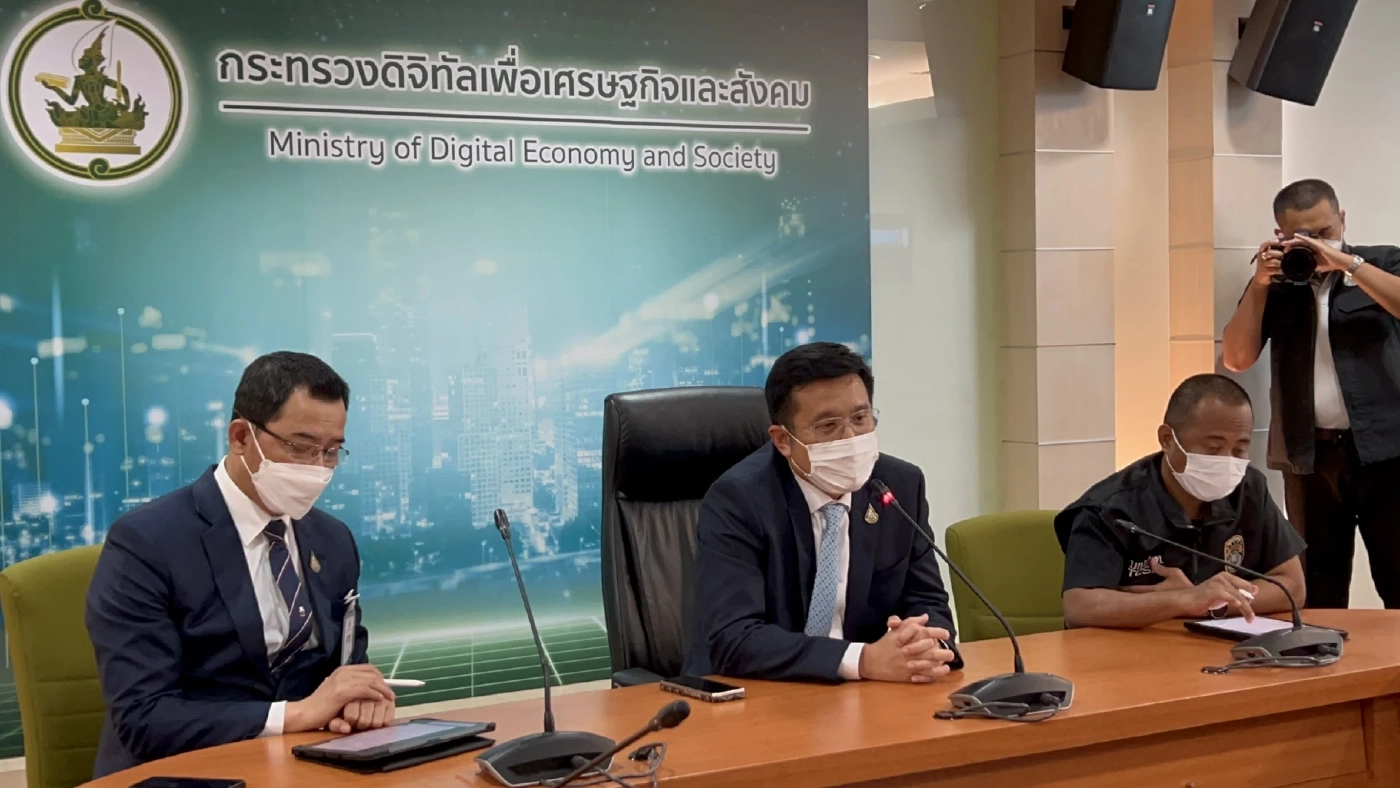 รมว.ดีอีเอส เตือนระวังมิจฉาชีพหลอกลงทุนบิทคอยน์ - คริปโต