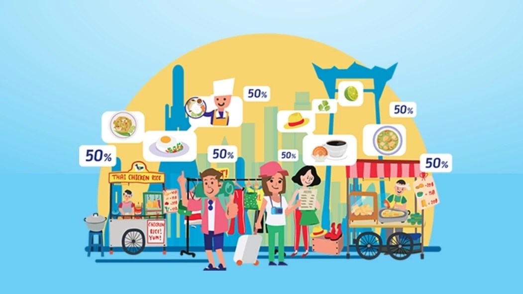 รีบใช้สิทธิ “คนละครึ่ง เฟส 3” หมดเขต 31 ธ.ค. นี้